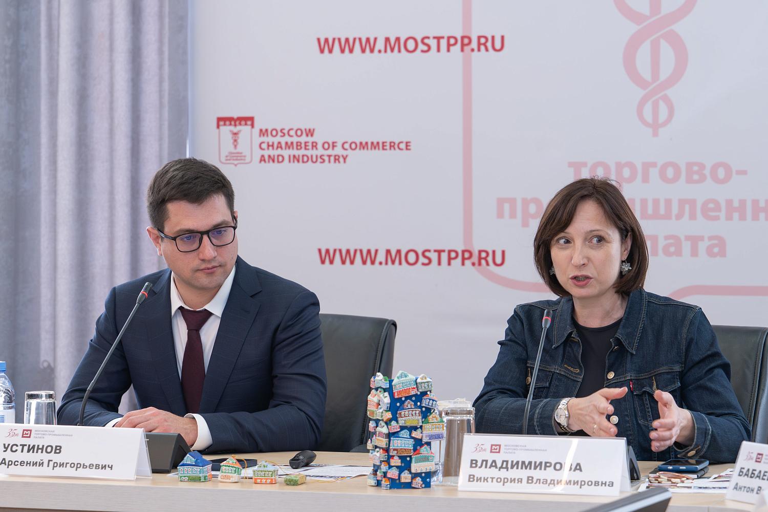 Город и бизнес объединяют усилия на благо граждан