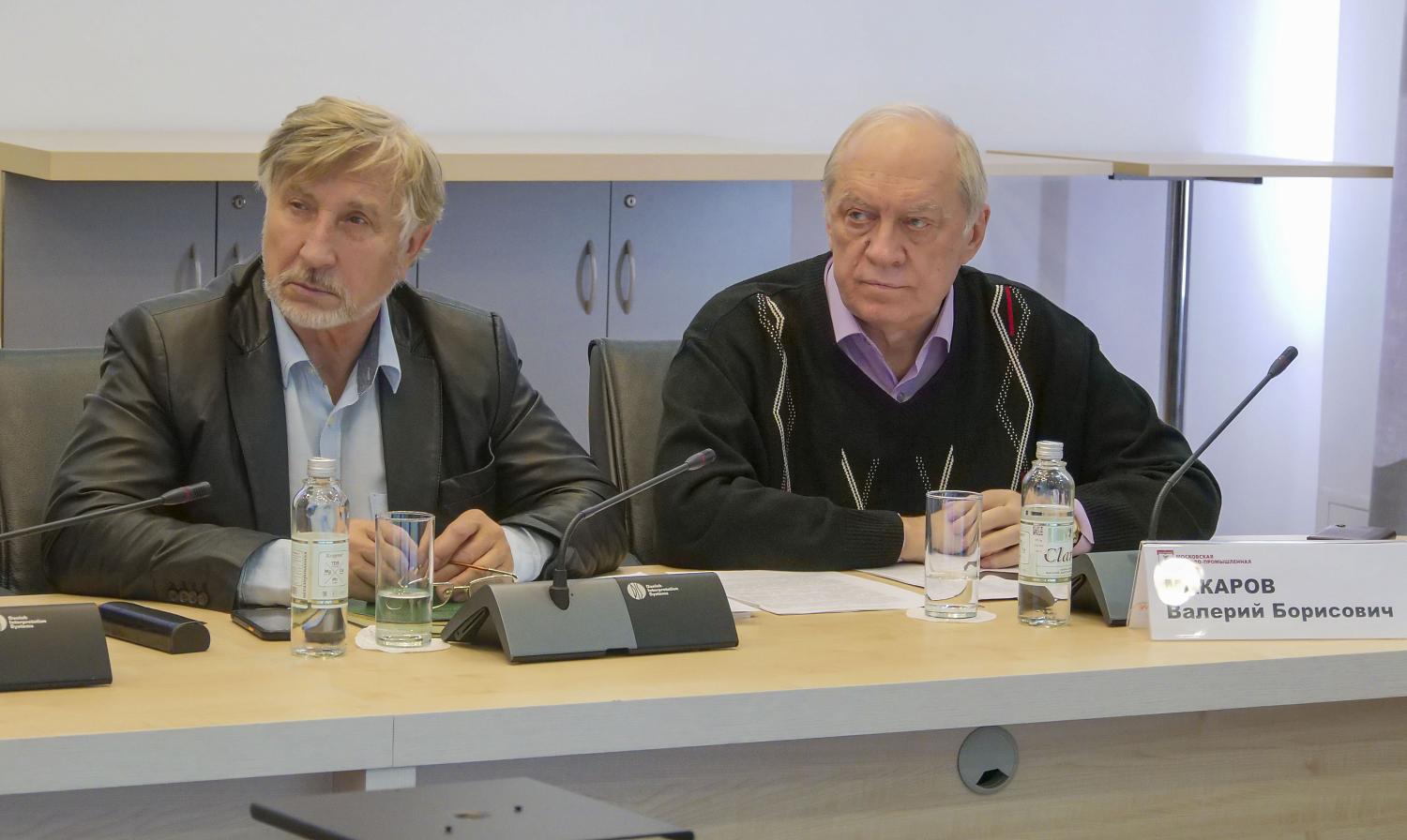 Эксперты обсудили проблемы обеспечения безопасности проживания и антитеррористической защищенности многоквартирных домов