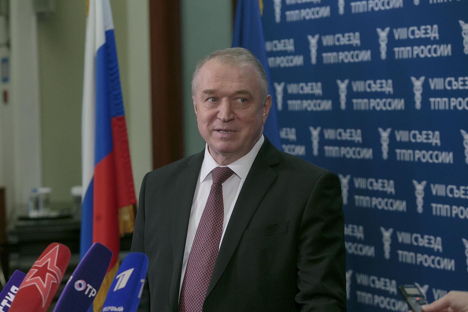 Состоялся VIII Съезд Торгово-промышленной палаты России