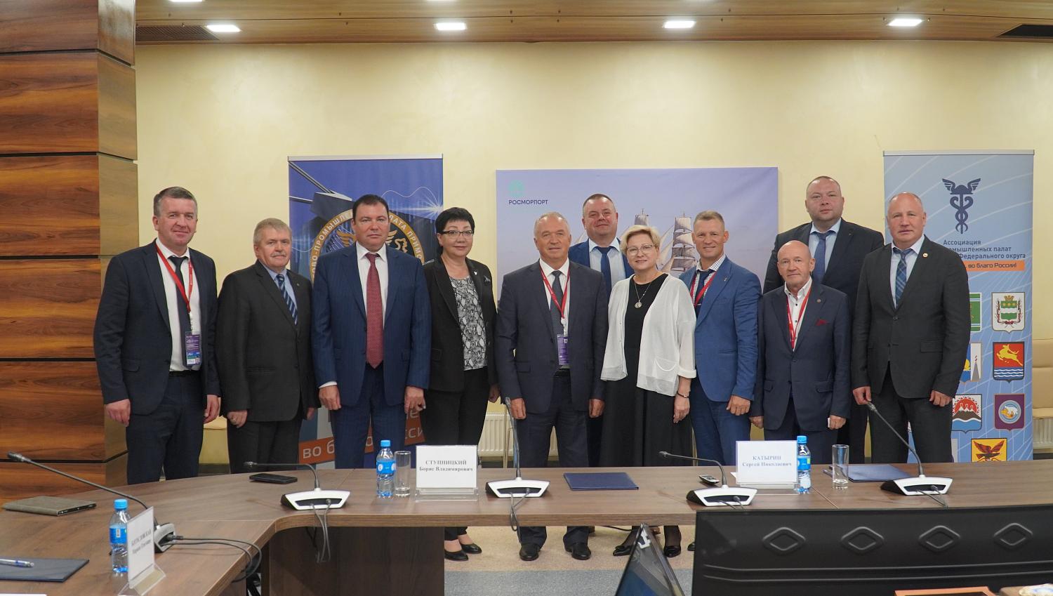 Владимир Платонов принял участие в расширенном заседании Ассоциации ТПП Дальневосточного федерального округа