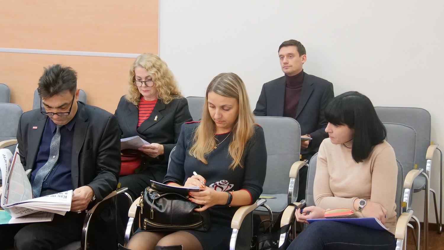Участники круглого стола узнали об особенностях смарт-контрактов