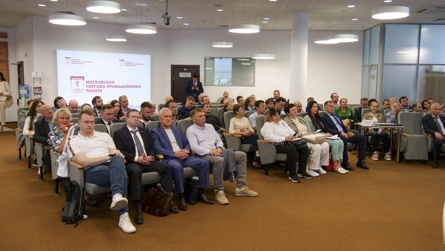 МТПП открывает новые возможности промышленного сотрудничества регионов