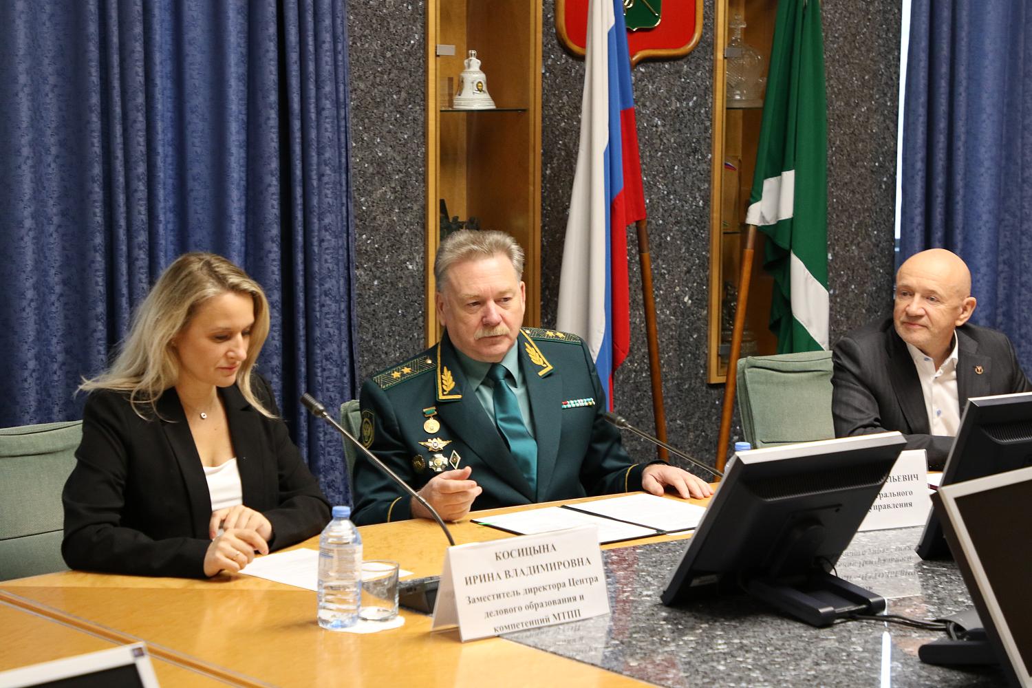 МТПП и ЦТУ ФТС России подписали Соглашение о взаимодействии