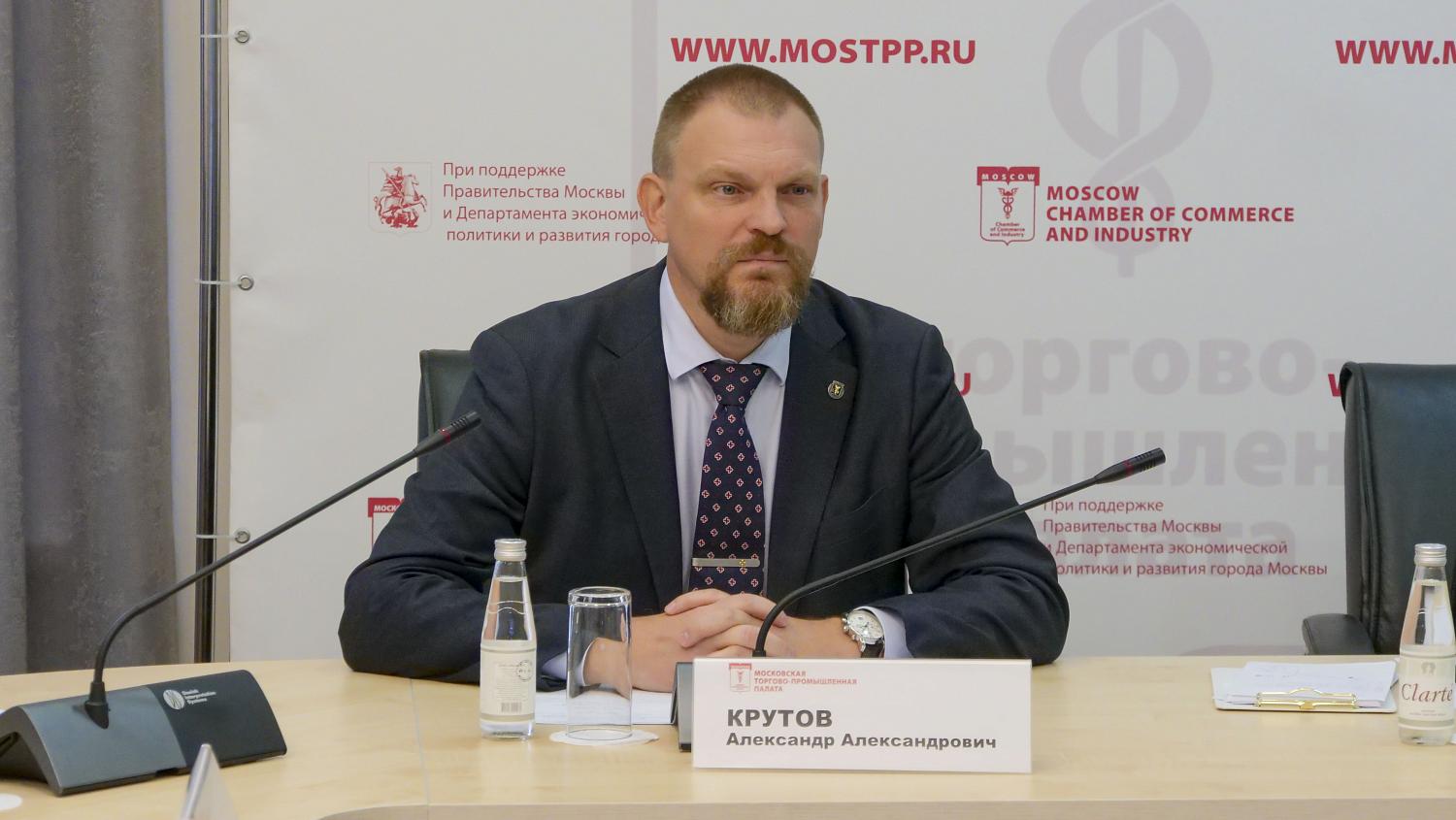 На площадке МТПП обсуждены итоги вступительной кампании в вузы и колледжи