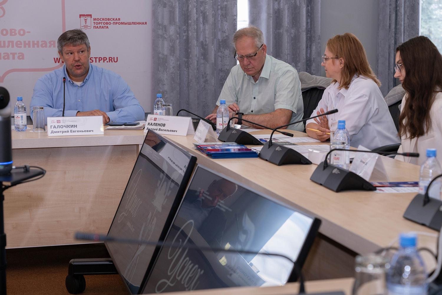 Эксперты МТПП обсудили проблемы безопасности многоквартирных домов