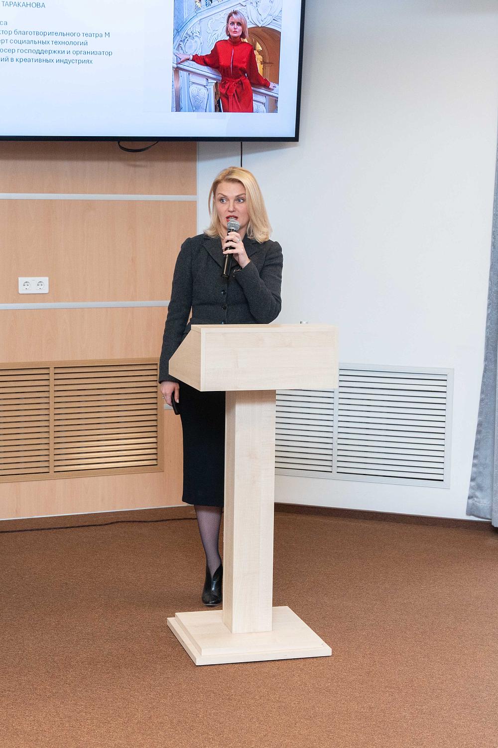 Задачи маркетинга в культурной сфере обсудили на площадке МТПП