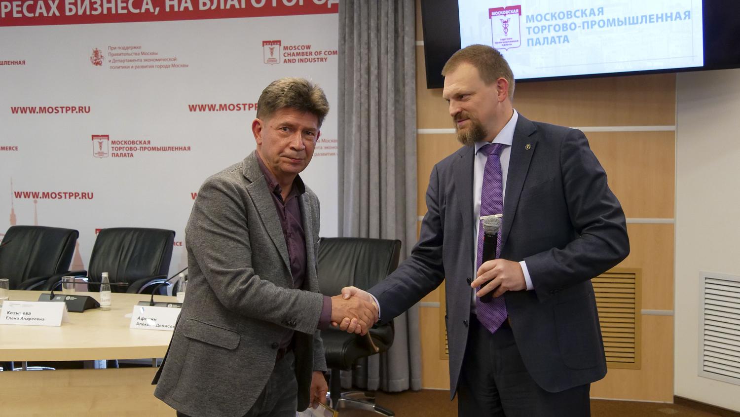 Более 50 компаний получили свидетельства о членстве в МТПП
