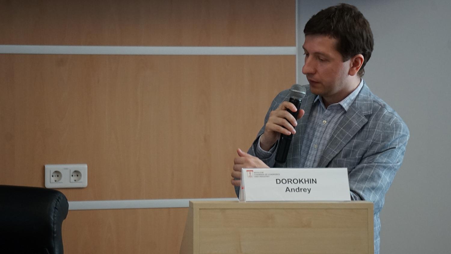 Предприниматели из Москвы и Индонезии обсудили новые возможности для бизнеса