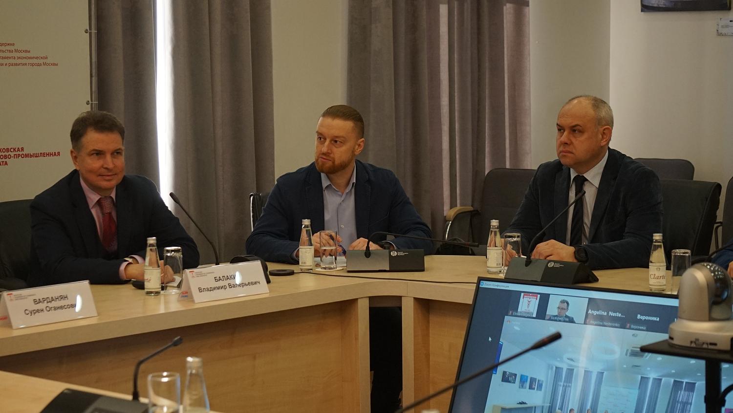 Эксперты обсудили проект профессионального стандарта «Специалист в области комплаенс»