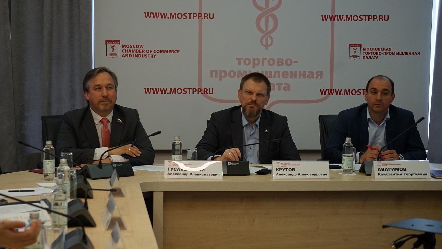 На площадке МТПП эксперты обсудили проблемы народных художественных промыслов и предложили способы решения