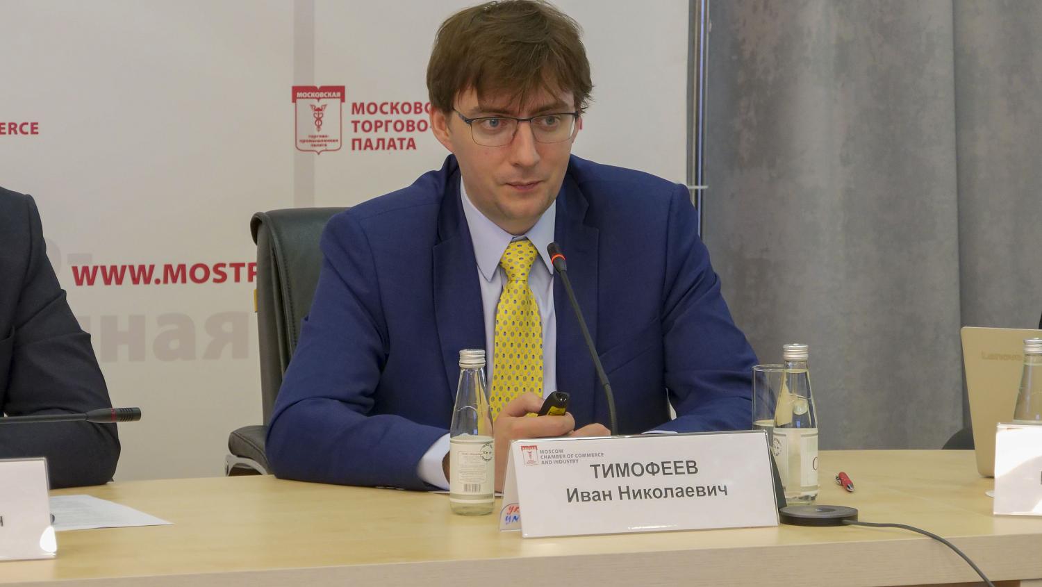 Санкции: риски и возможности