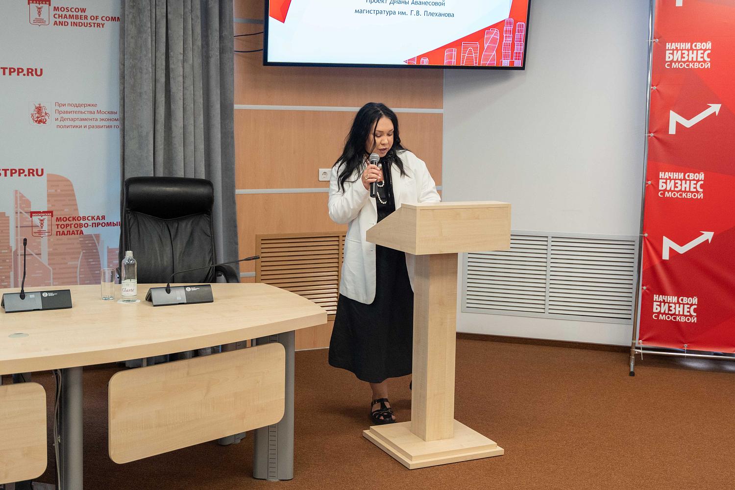 Названы победители проекта "Школа предпринимательства «Начни свой бизнес с Москвой»"