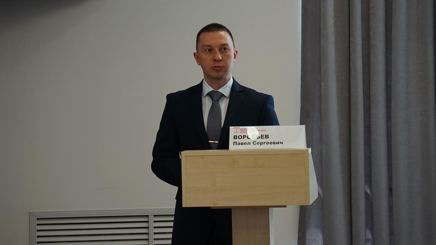 В МТПП обсудили вопросы разработки и внедрения образовательных программ для нужд креативной экономики