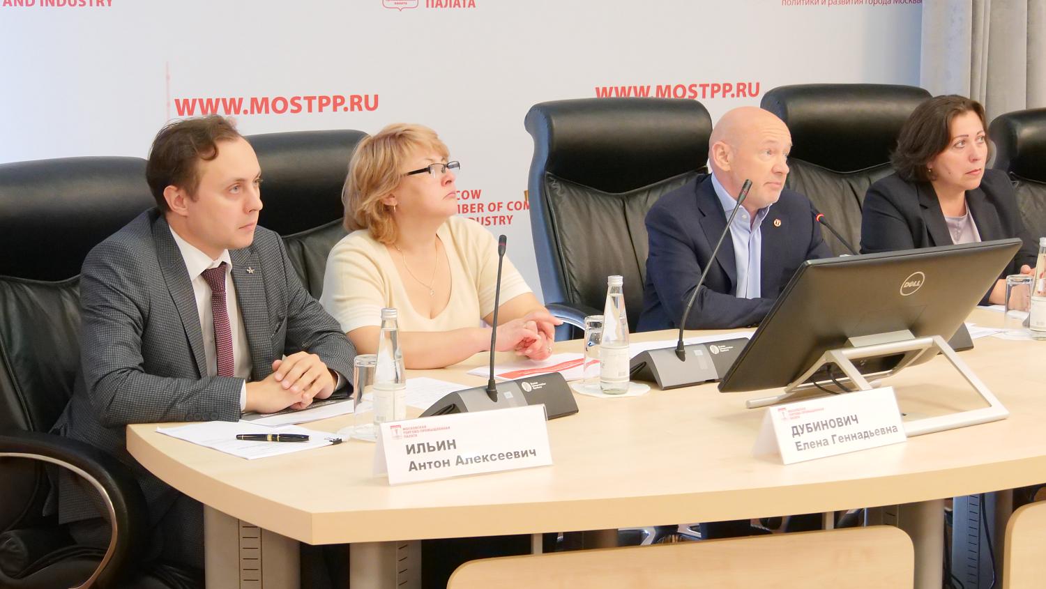 Предприниматели СЗАО встретились с представителями исполнительной власти города
