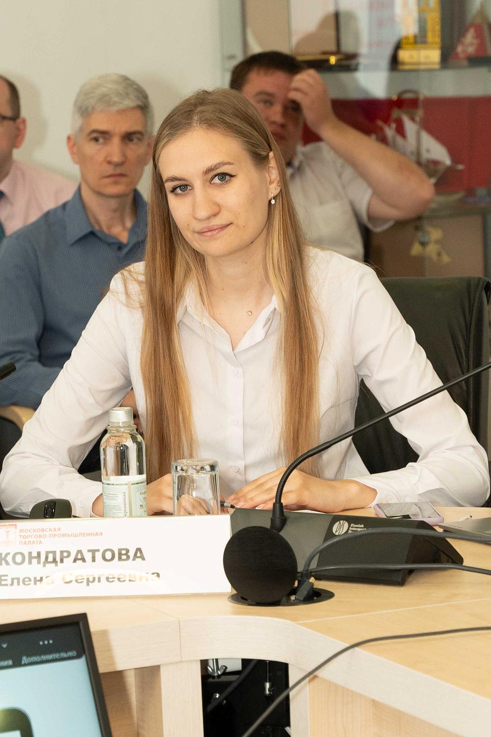 Бизнесменам представили инструменты автоматизации комплаенса для повышения эффективности бизнес-процессов