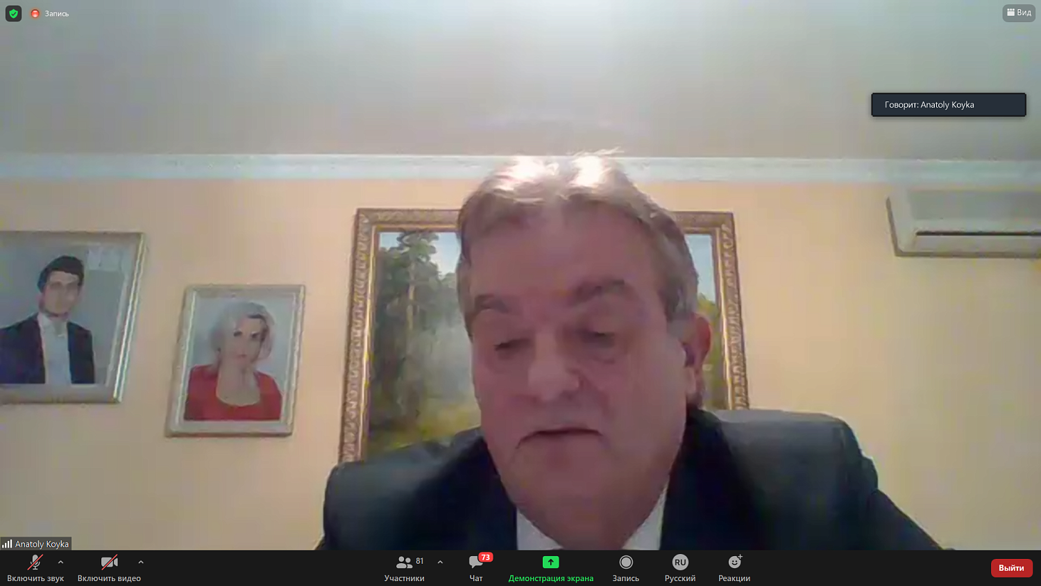 На круглом столе обсуждались приоритетные направления развития сотрудничества России и Румынии