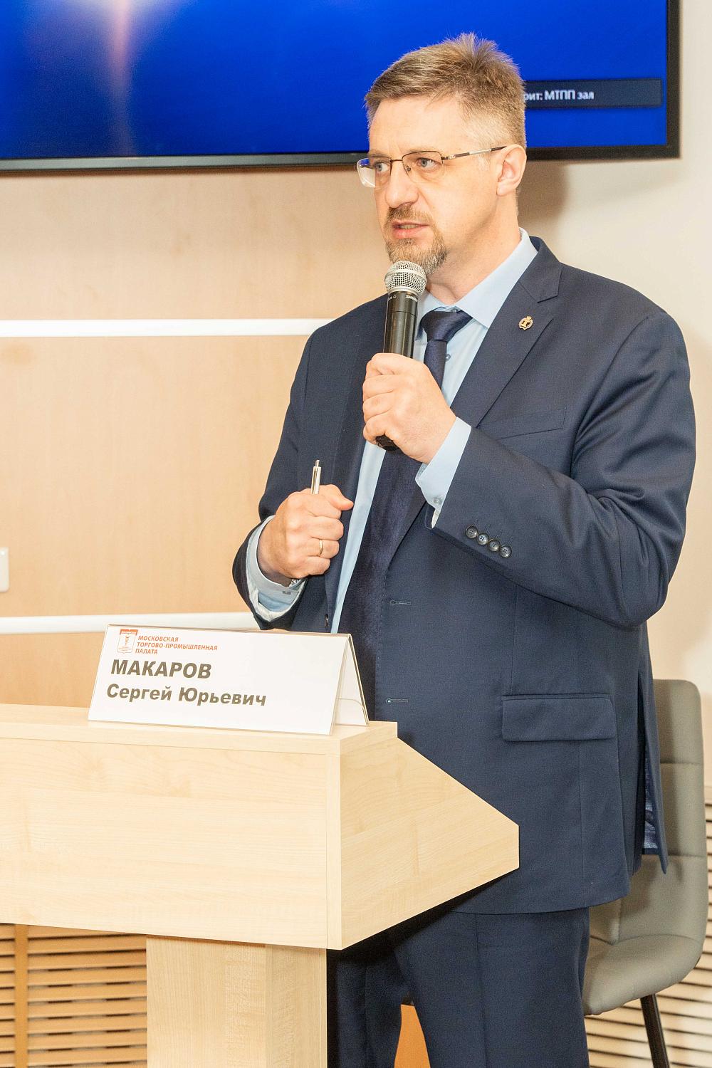 Заседание, посвящённое популяризации процедуры медиации среди адвокатов, прошло в МТПП