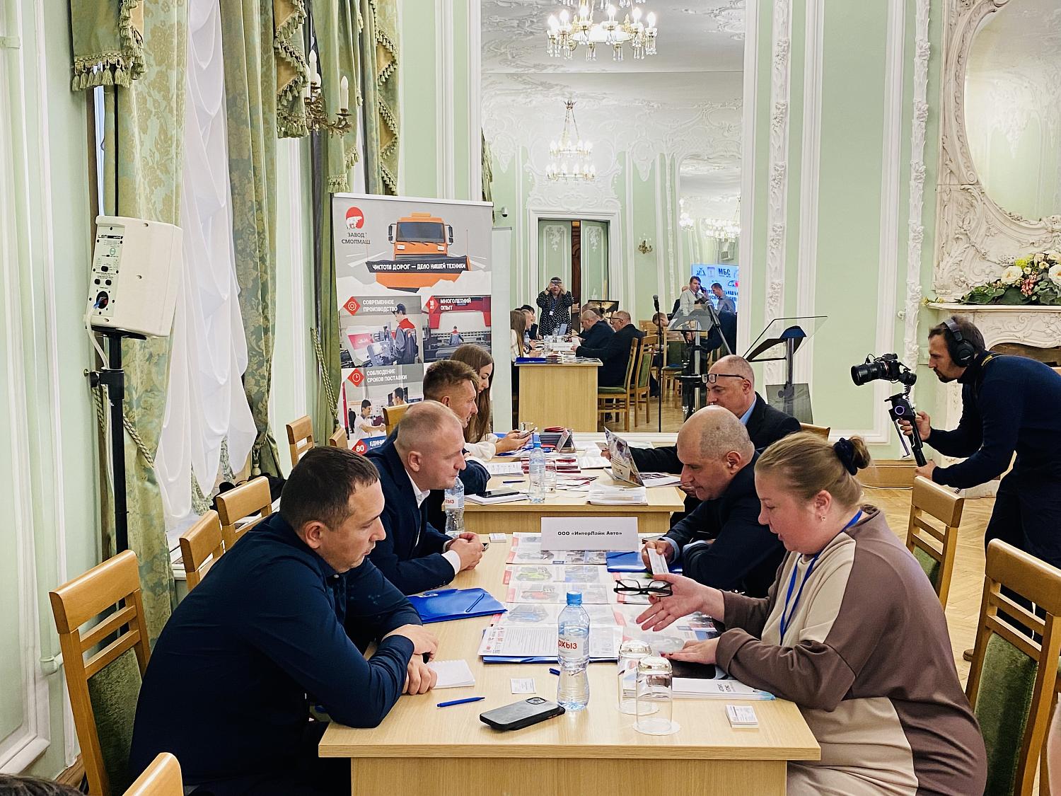 В стенах СПб ТПП состоялась Межрегиональная Биржа Спецтехники «Москва (Россия) – Пекин (Китай)»  