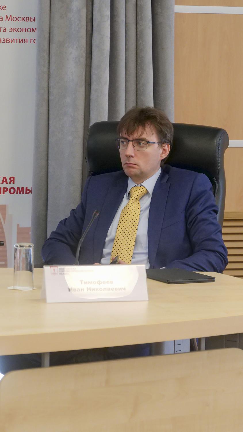 На площадке МТПП обсудили проблемы структурирования сделок в режиме санкций