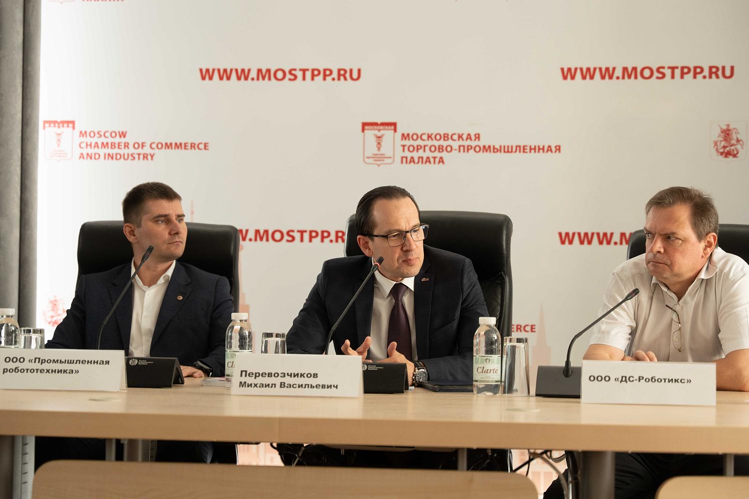 МТПП объединила лидеров рынка для анализа перспектив робототехники и искусственного интеллекта