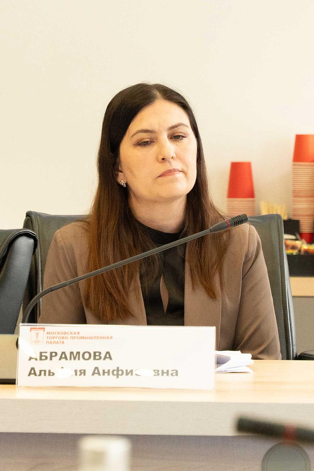 Различные аспекты противодействия буллингу и кибербуллингу обсудили на площадке МТПП