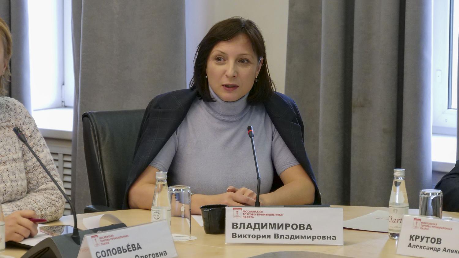 В Московской торгово-промышленной палате обсудили особенности выполнения работодателями Москвы законодательства о квотировании рабочих мест