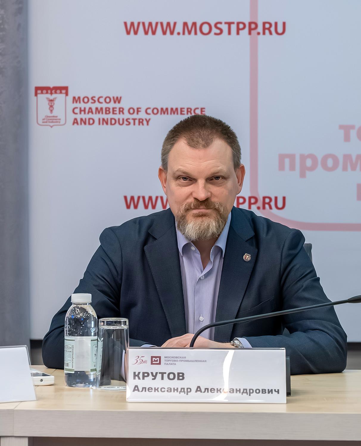 Налоговый контроль 2026: новые правила проверок, цифровой профиль  бизнеса и защита от налоговых рисков