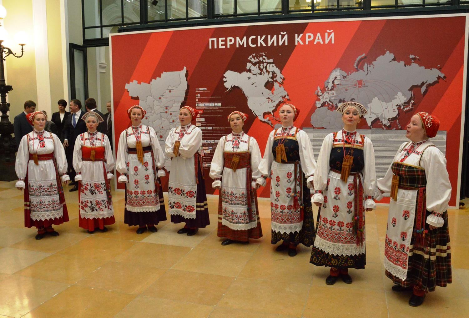 В Москве прошла презентация экономического потенциала Пермского края