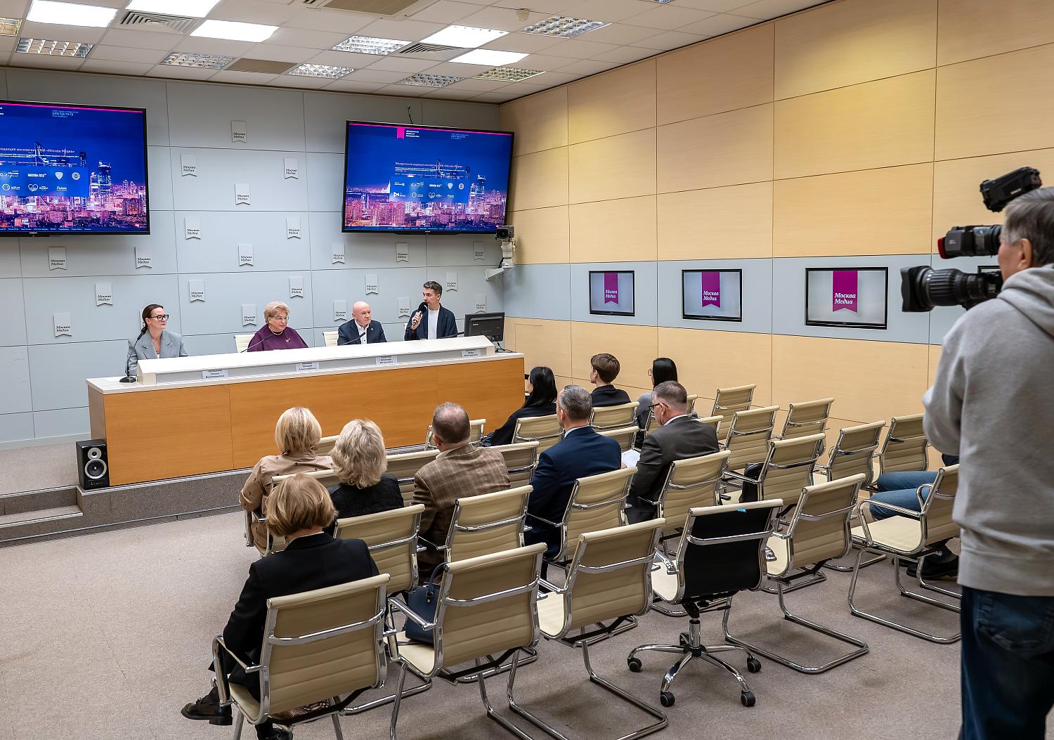 В Москве пройдет конференция о реальных потребностях людей с инвалидностью