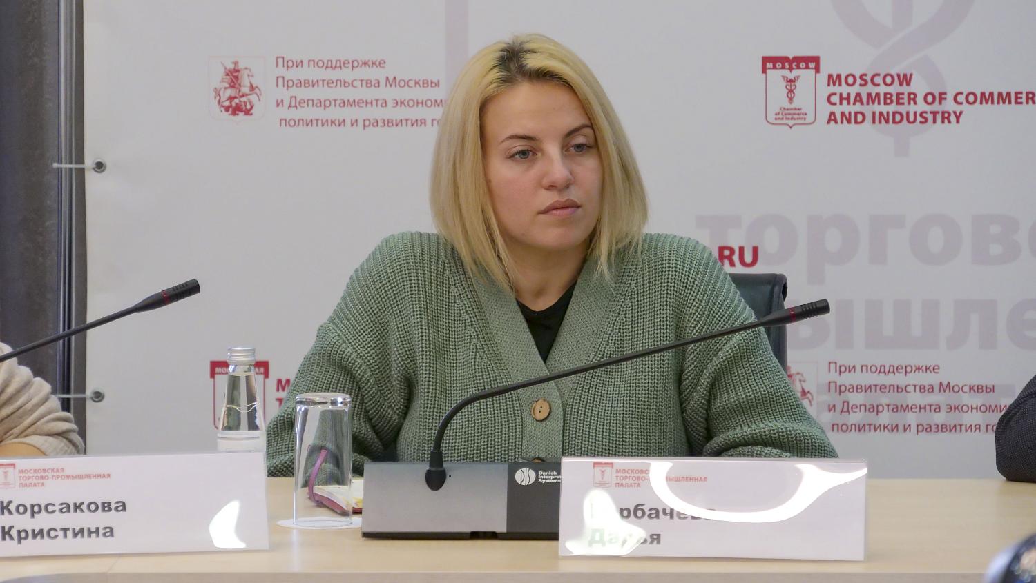 Предприниматели воспользовались предложением рассказать о себе и узнать о возможностях МТПП
