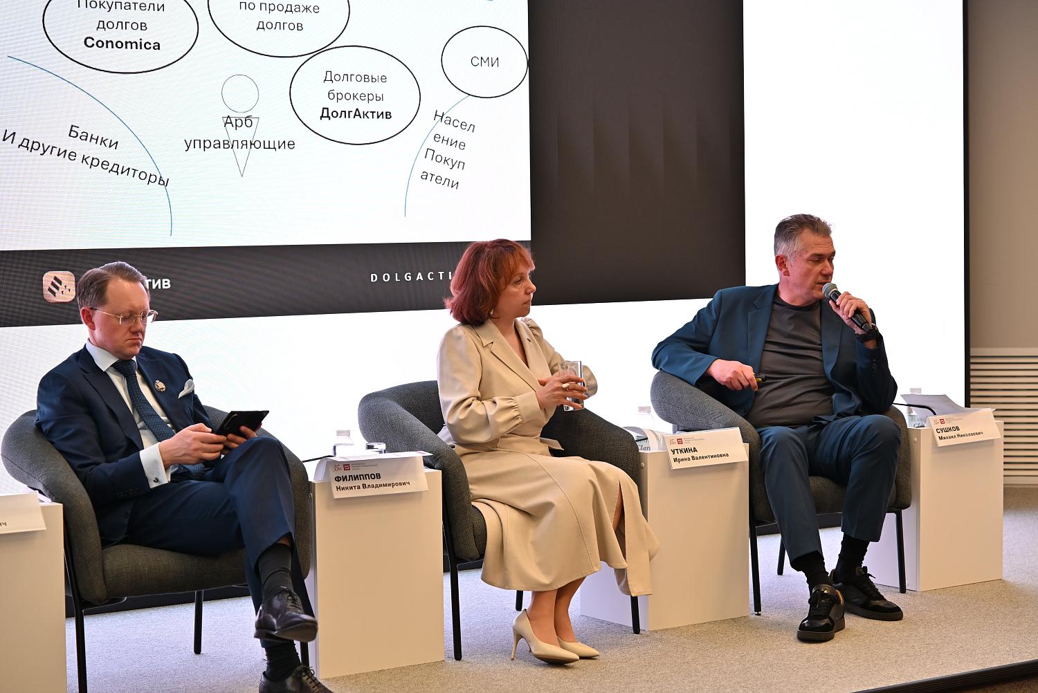 Эксперты рассмотрели долговые проблемы строительной отрасли 