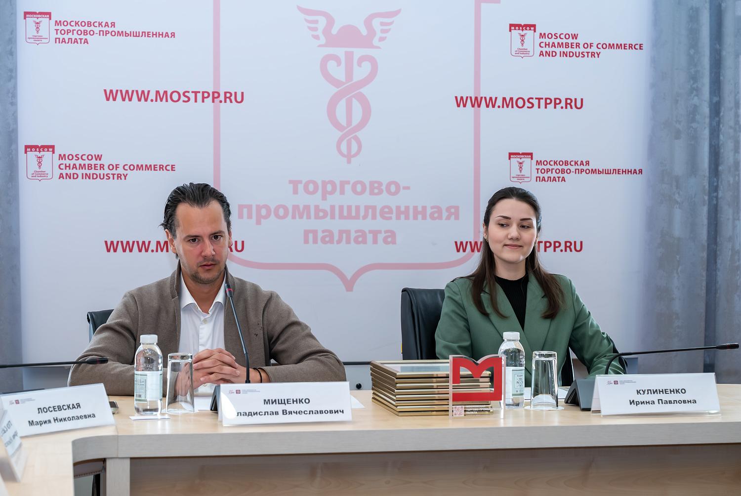 МТПП подвела итоги первого акселератора для импортеров