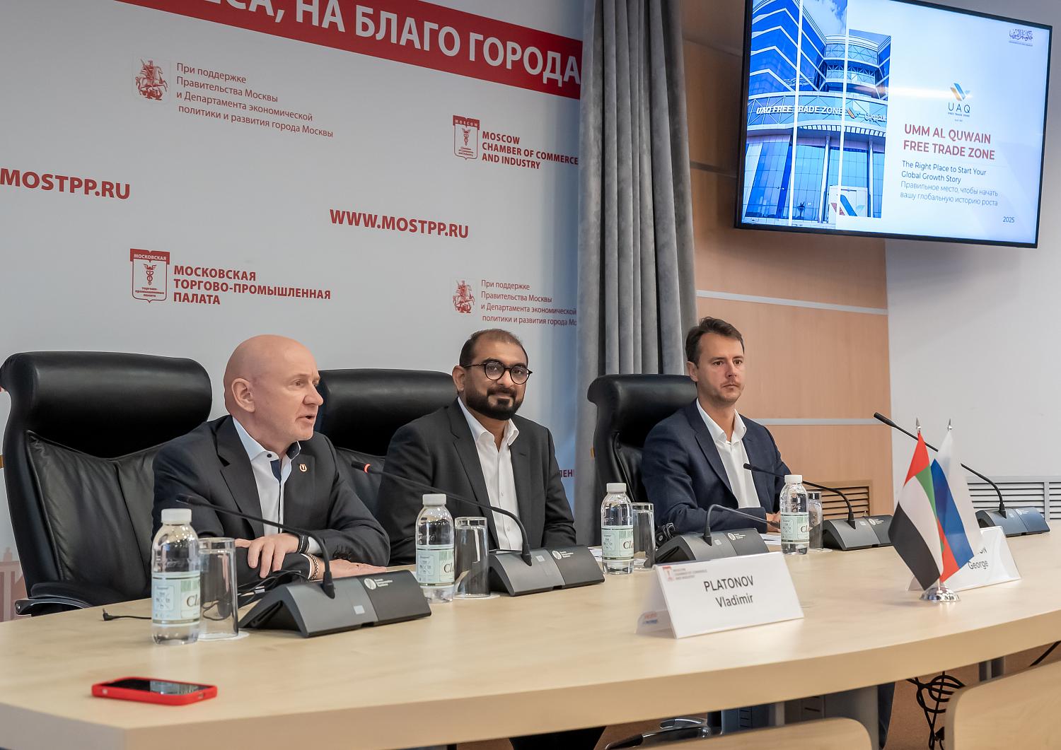 Офис в Эмиратах открывает большие возможности