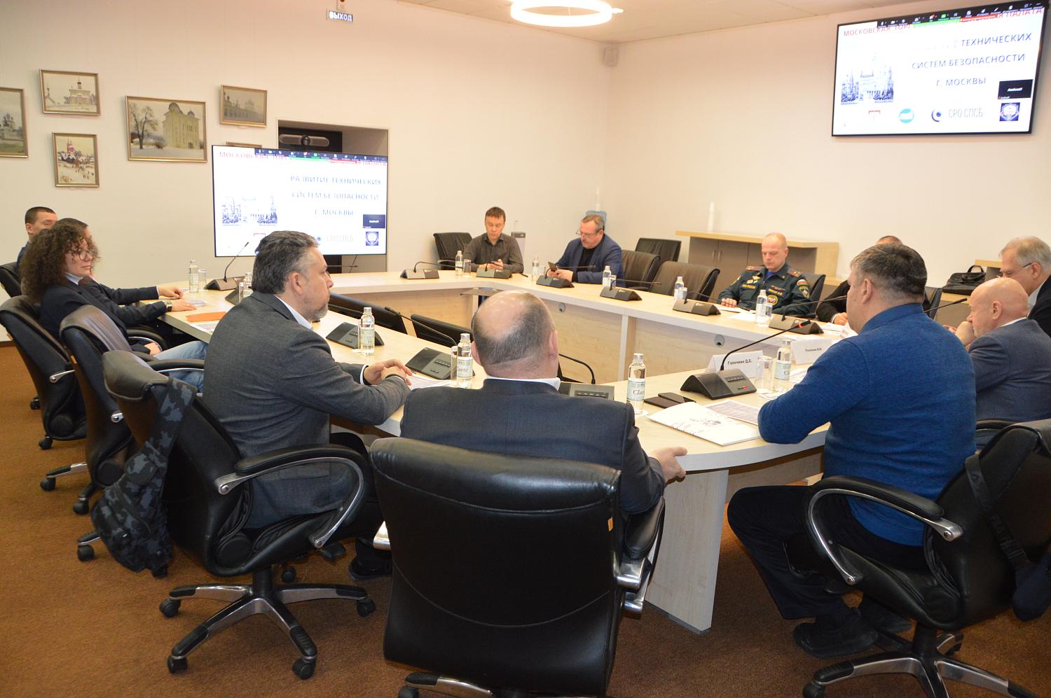 Обсуждены перспективы развития в городе отрасли технических средств безопасности 