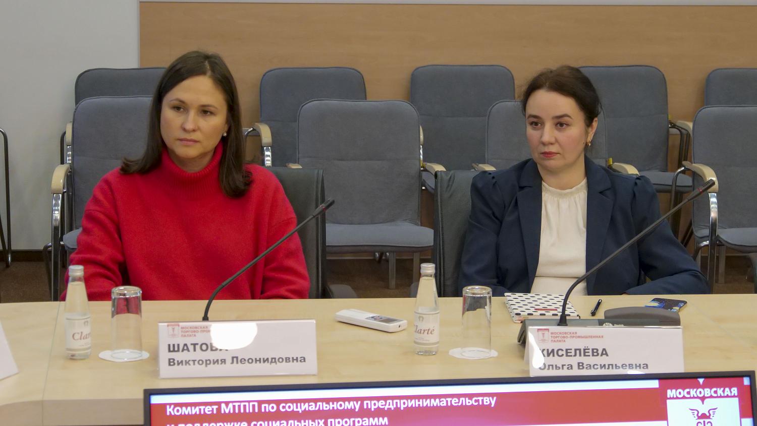 На площадке МТПП представлен ряд проектов в сфере благоустройства и экологии
