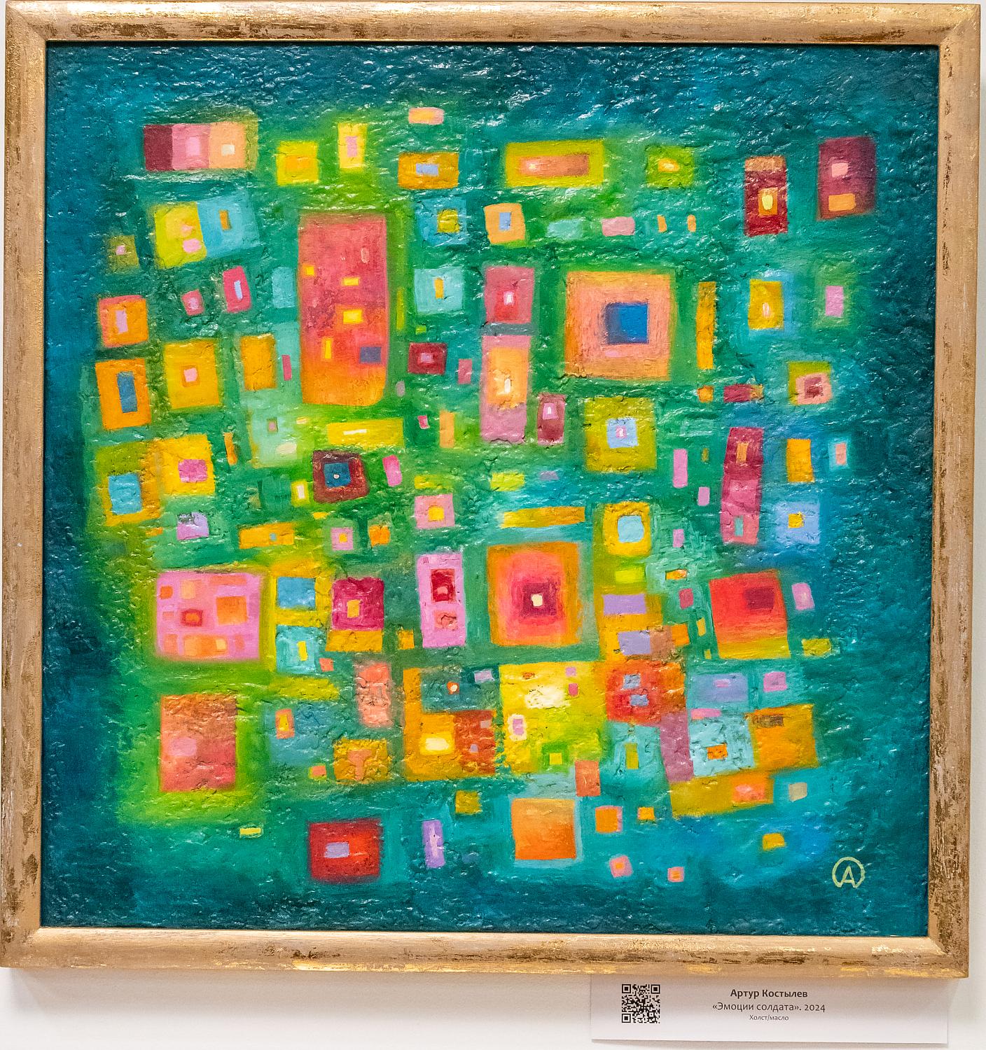 «Каждая история написана с душой»