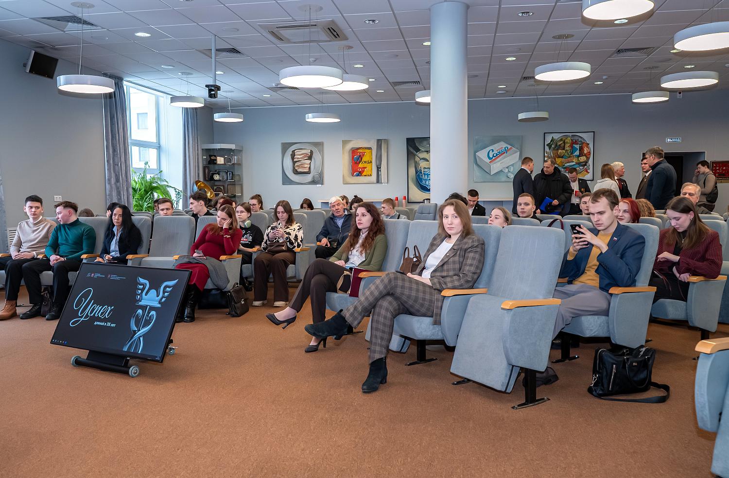 Профессионалы обсудили перспективы обеспечения безопасности Москвы