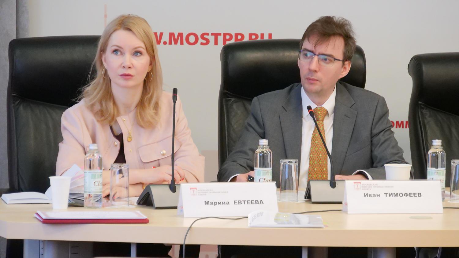 На площадке МТПП обсудили российские контрсанкционные меры