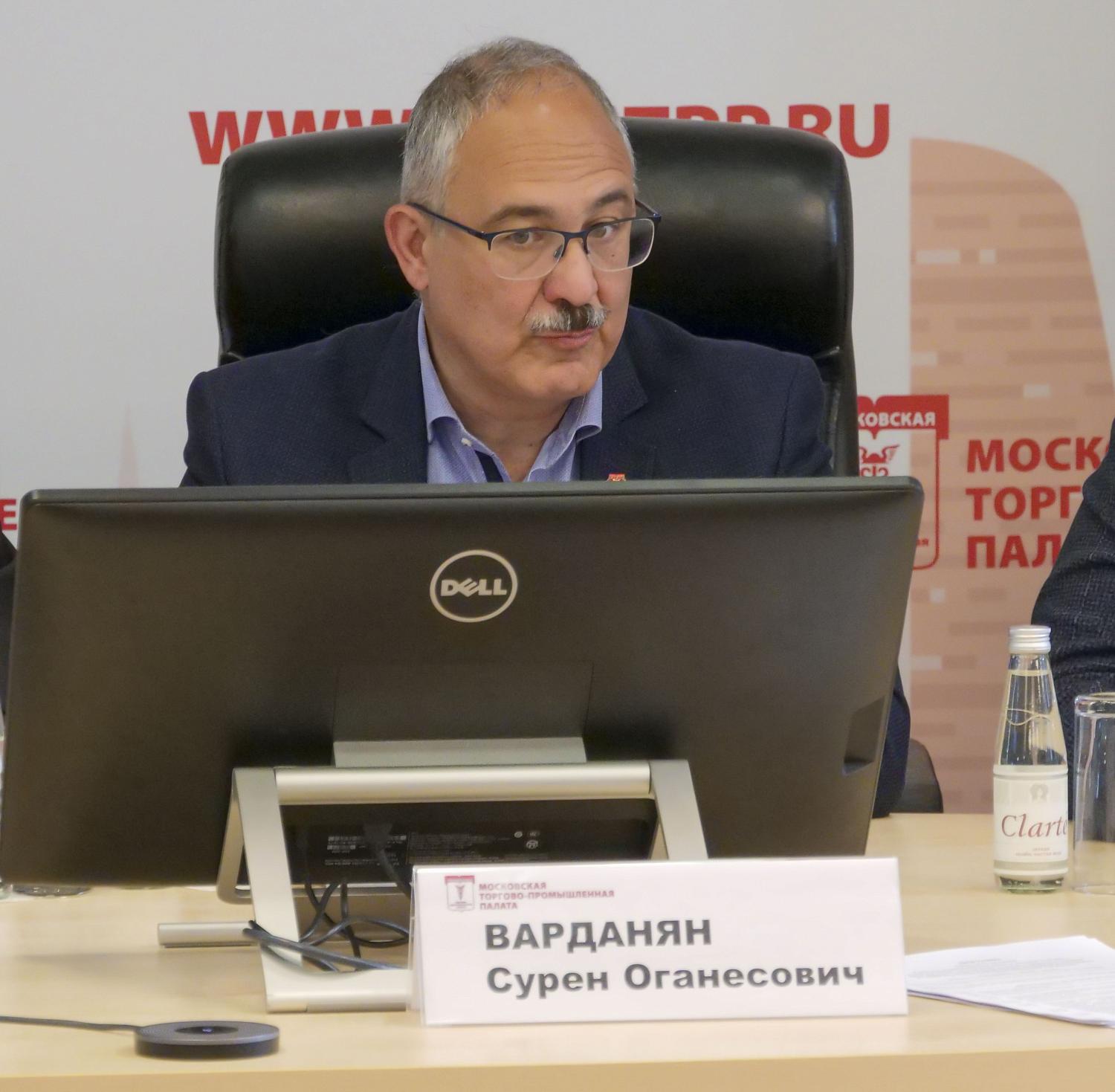 Эксперты обсудили как реализуются меры господдержки предприятий, занятых в сфере обращения с отходами
