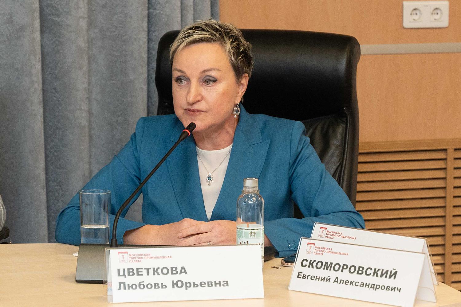 В МТПП обсудили плюсы и минусы механизма комплексного развития территорий