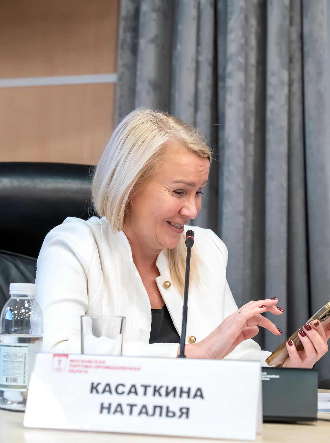 В МТПП обсудили долги в сфере ЖКХ и способы борьбы с ними