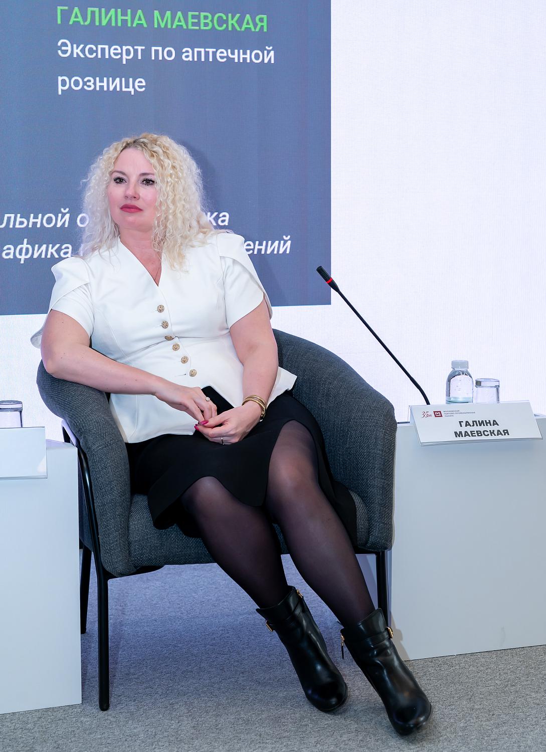 «Алгебра высокой маржи»: на площадке МТПП вывели новую формулу успеха в фарме