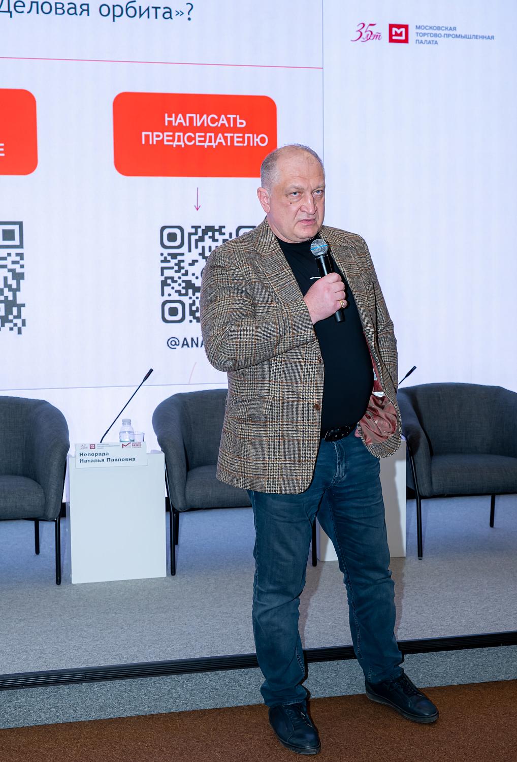 Сертификат в руках, стартап в ноутбуке: что дальше ждёт выпускников Школы международного предпринимательства 