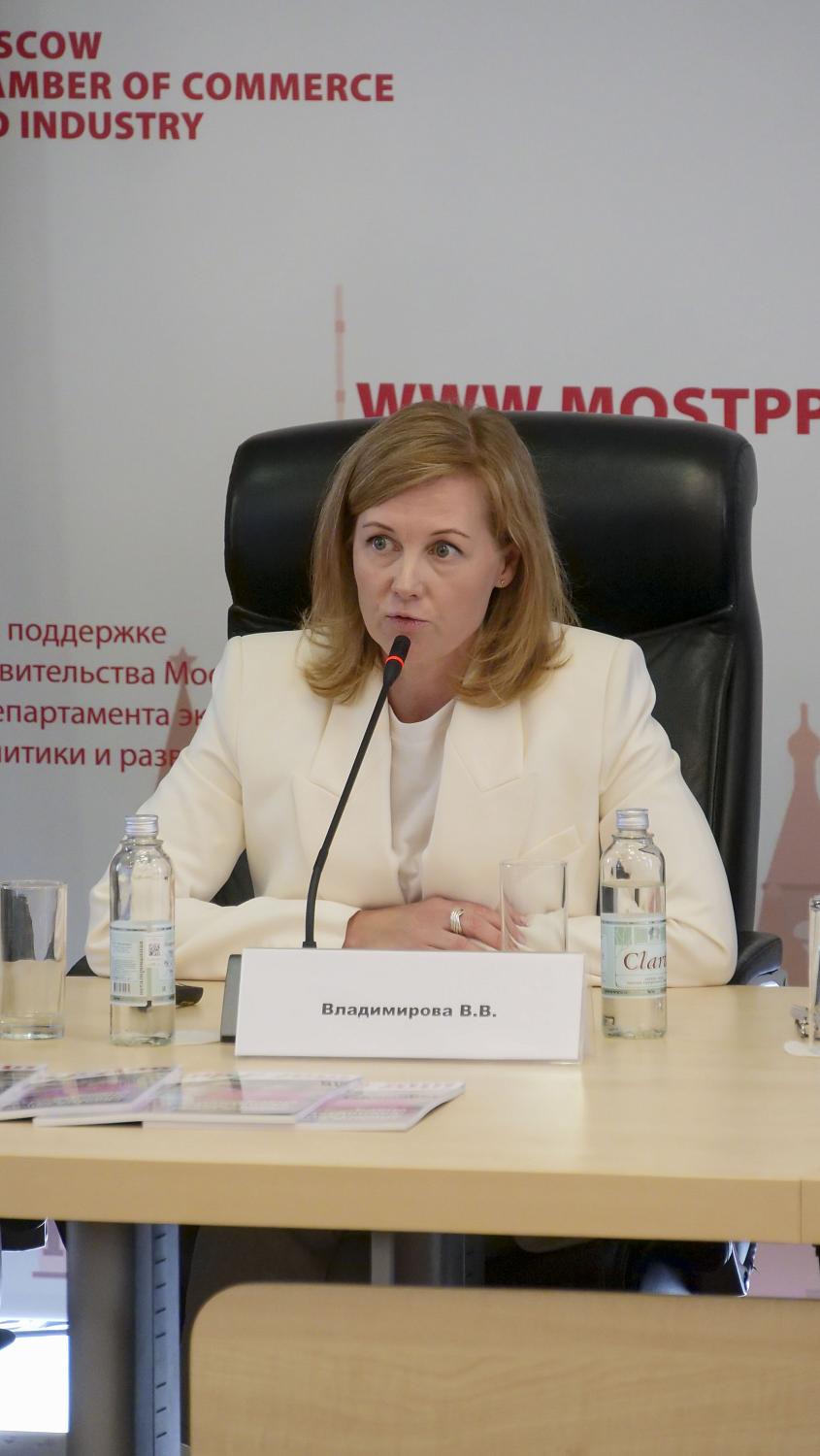 На площадке МТПП специалисты обсудили возможности адаптивного спорта по реабилитации и социализации людей c ОВЗ