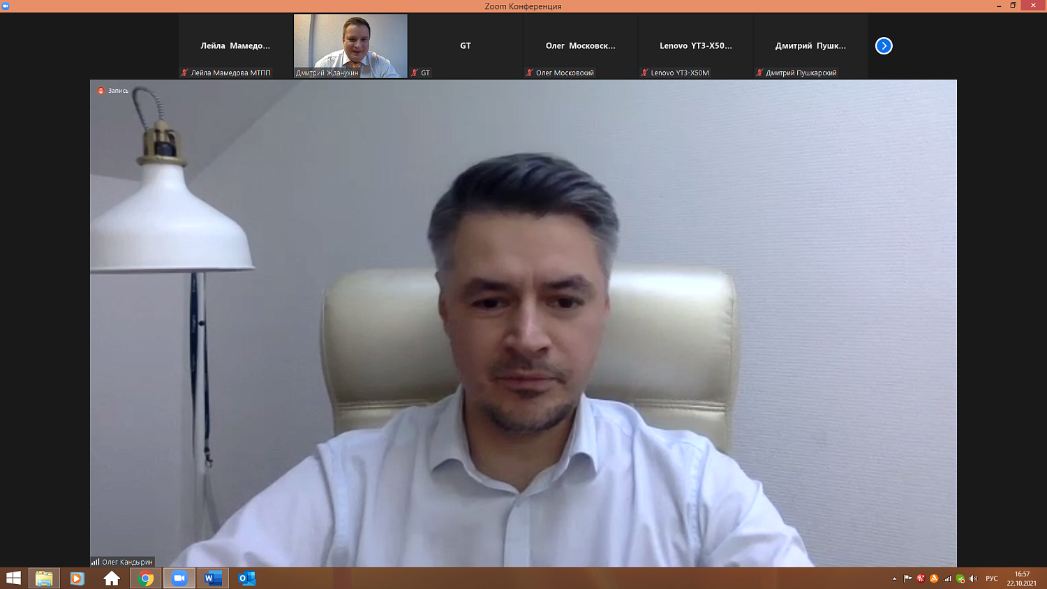 Подготовка к присуждению «долговой» премии идет полным ходом