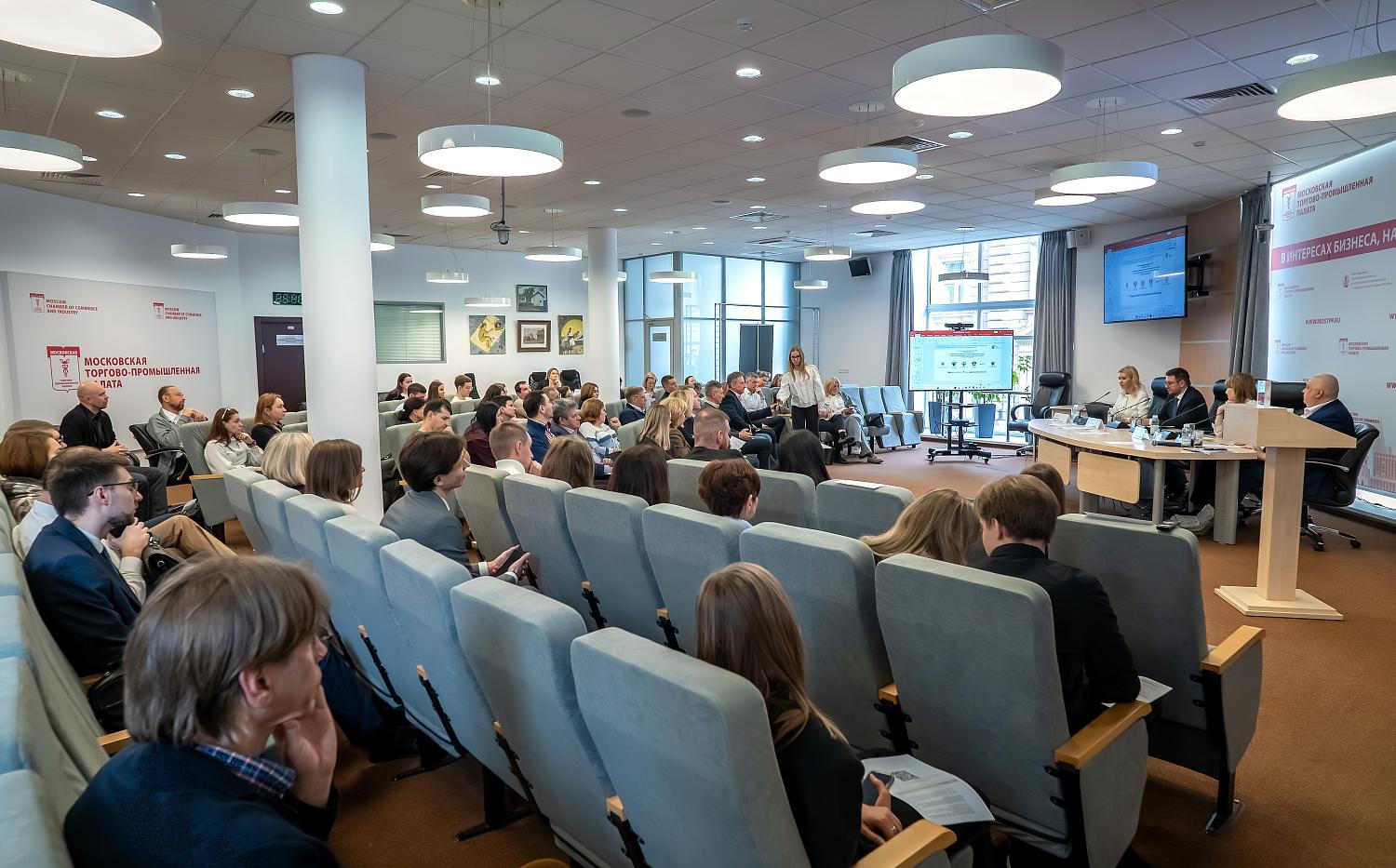 Таможенный семинар в МТПП: конструктивный диалог бизнеса с регулятором