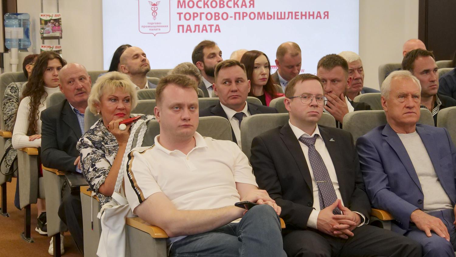 МТПП открывает новые возможности промышленного сотрудничества регионов