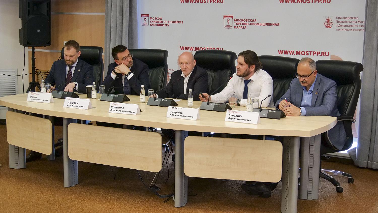 В МТПП состоялась церемония награждения победителей конкурсов «Золотой Меркурий» и «Экономическое возрождение России»