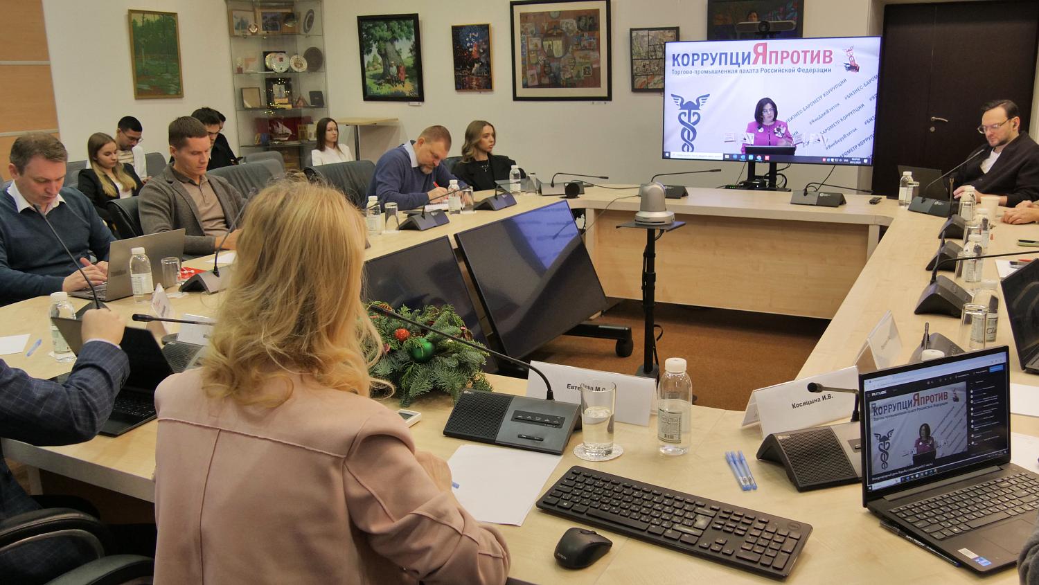 Антикоррупционный диктант в МТПП: бизнес и студенты за честные правила игры