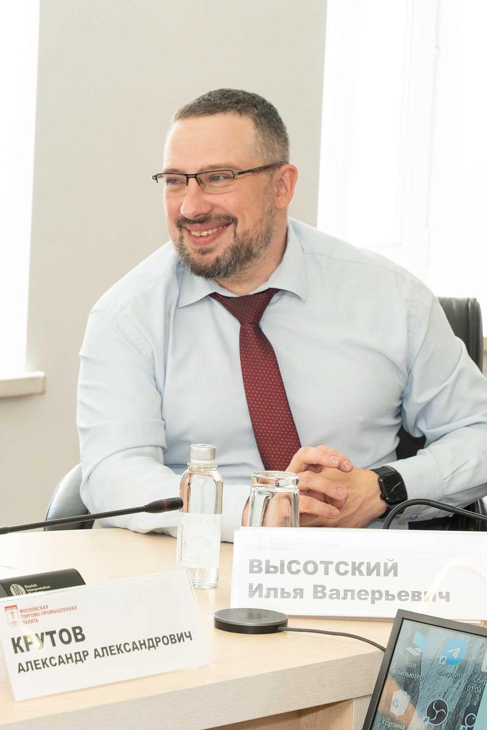 В МТПП обсудили информационную стратегию для малого и среднего бизнеса
